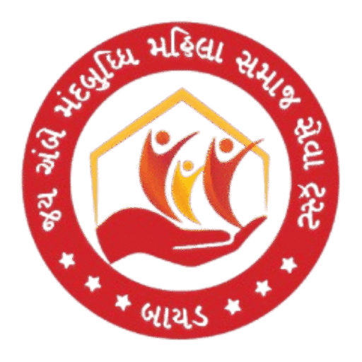 Jay Ambe Trust Logo